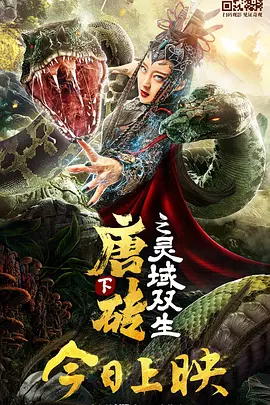 亚洲人成亚洲精品